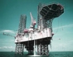 Petrobras откри ново петролно находище 