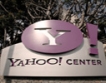 Yahoo! купува арабския портал Maktoob с 16,5 милиона потребители