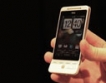 М-Тел  пуска в продажба смарт телефона  HTC Hero