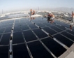 Най-голямото поле от слънчеви панели изграждат в Китай