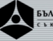 БСК против увеличение на минималната заплата