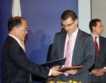 България-Виетнам – $85 млн. за 2010 година