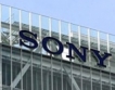 Sony: Отново хакерски пробив