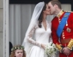 Кралската сватба повиши авиотрафика  