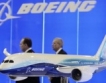 Boeing надви Airbus в съда