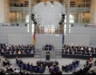  Бундестагът критикува отказа от АЕЦ  