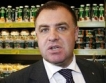 Найденов: По-скъпи зеленчуци – по-високи доходи