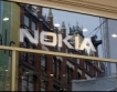 Nokia с четиринайсет годишен спад  