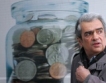 Заплатите в Румъния нагоре