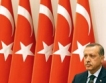 Мюсюлманите вярват на Ердоган, европейците – не 