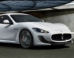 Maserati представи GranTurismo MC Stradale в София