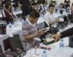 Изложение на вина в Китай