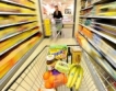 САЩ: Инфлацията сви потреблението