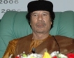 Япония замрази $4.4 млрд. на Кадафи 