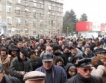 Безработицата за май 8.87%