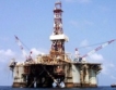Туркменистан - второ по големина газово находище