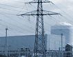 България влага 1.1 млрд.лв. в енергийна мрежа
