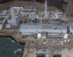 АЕЦ Фукушима: Нов взрив с петролен разлив 