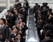 Япония: Час по-рано на работа