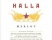 Вино на деня: Halla Merlot 2009