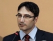 Трайков в Люксембург