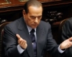 Берлускони: „Вероятен” отказ от АЕЦ 