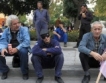 Гърция: Покойници получават пенсии 