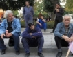 Гърция: Покойници получават пенсии