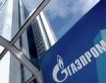 Газпром взе 4 петролни находища в Румъния