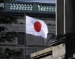 Япония: Износът 12,5%↓ 