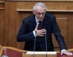 Гърция: Съд за бивш министър?