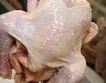Осем производители на пилешко месо нарушители
