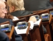 Енергийната стратегия приета със 79 гласа