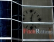 Fitch понижи рейтинга на Кипър