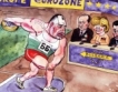 Карикатури „България и Европа”
