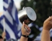 Гърция планира нова масова стачка 