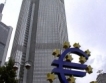 ЕСМ да стане 1.5 трлн.евро 