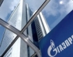  ЕК спря сделка Газпром - Австрийска газова борса