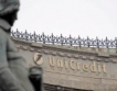 UniCredit се включва в спасението на Гърция