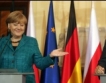 Меркел и Туск твърдо зад  Гърция