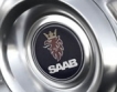 Saab: 582 коли за заплати 