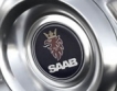 Saab: 582 коли за заплати