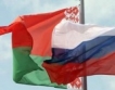 Беларус затваря границите си?