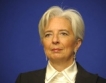 Кристин Лагард - новият шеф на МВФ