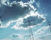 ЕС цени 2010: Ток – 5.1% ↑, газ – 7.7% ↑