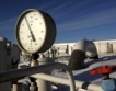 Франция забранява добива на шистов газ