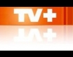 НЕВО ТВ излъчва TV+ в София