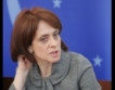 Надежда Нейнски начело на СМСП