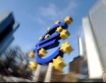 Еврозоната губи доверие