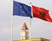 МВФ предупреди Албания 